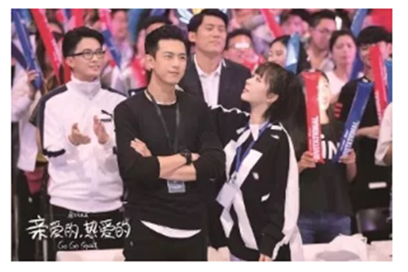 《親愛的，熱愛的》所講的網絡安全到底有多重要